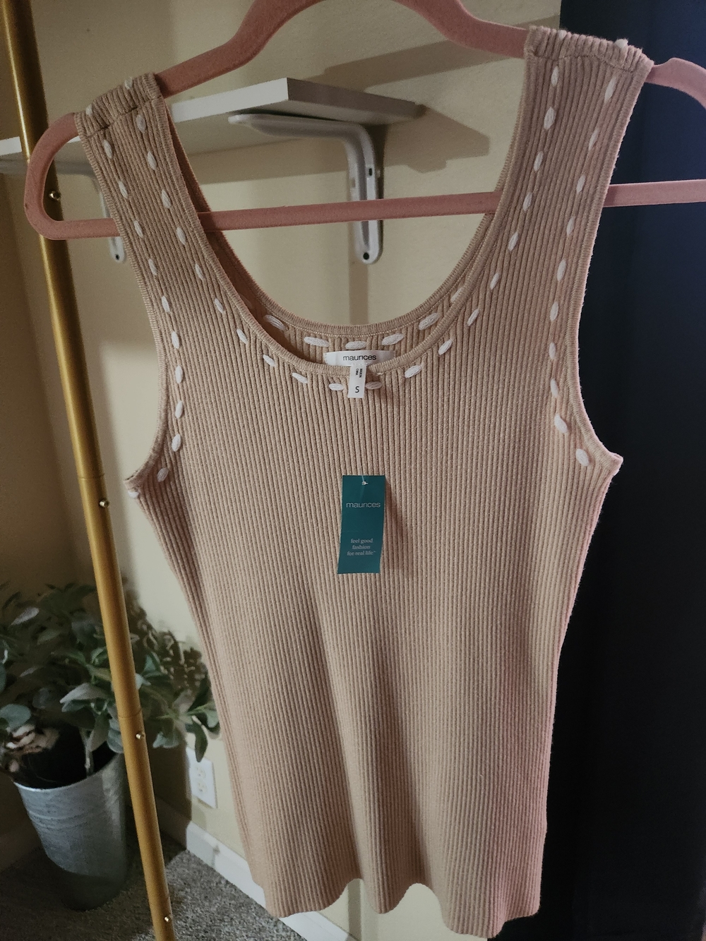 Beige Tan SUPER soft Tank
